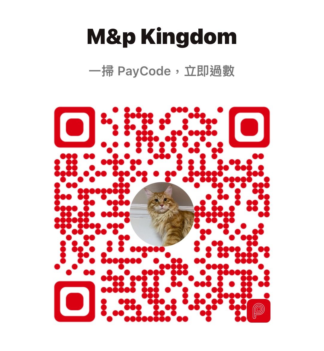 602738785397_57304258487015349401.jpg